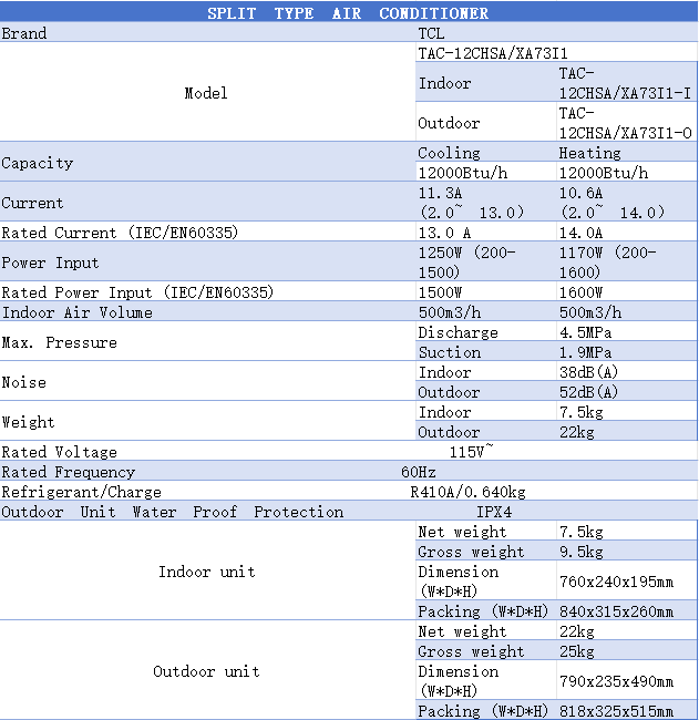 微信圖片_20240820154304